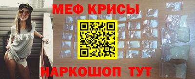 таблы Коммунар