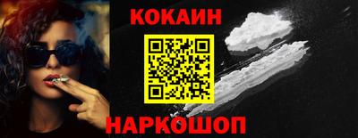 таблы Коммунар