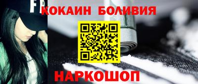 таблы Коммунар