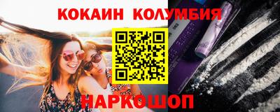 таблы Коммунар