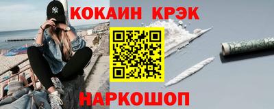 мдпв Конаково