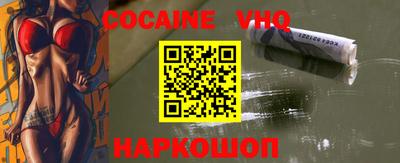 таблы Коммунар