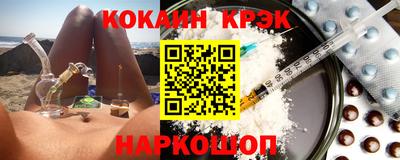 мдпв Конаково