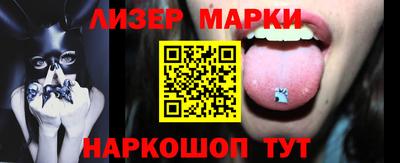 таблы Коммунар