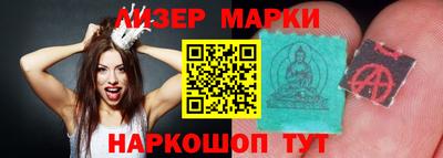 таблы Коммунар