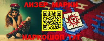 таблы Коммунар