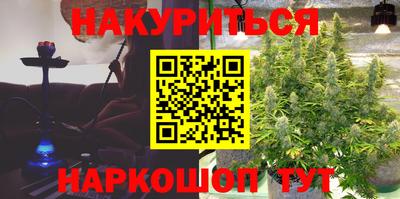таблы Коммунар