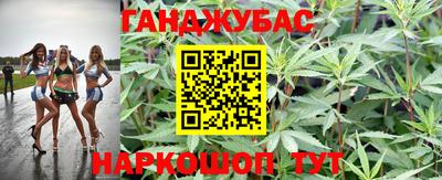 таблы Коммунар