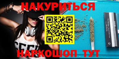 мдпв Конаково