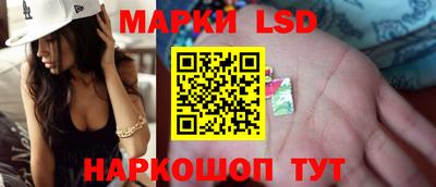 мдпв Конаково