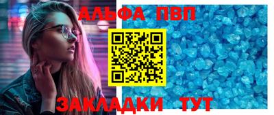 мдпв Конаково