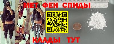 таблы Коммунар
