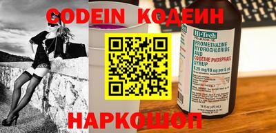 таблы Коммунар