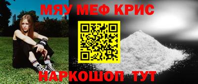 таблы Коммунар