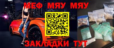 мдпв Конаково